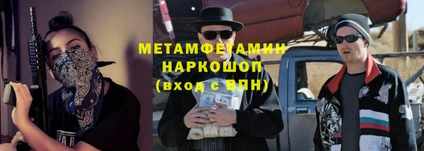 кокаин колумбия Тайга