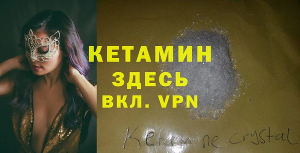 кокаин колумбия Тайга