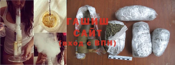 тгк Сясьстрой