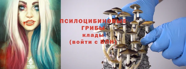 кокаин колумбия Тайга