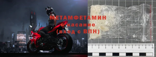 тгк Сясьстрой