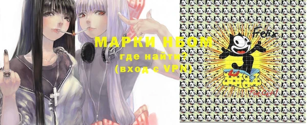 тгк Сясьстрой