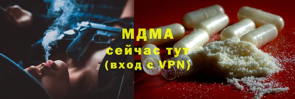 кокаин колумбия Тайга