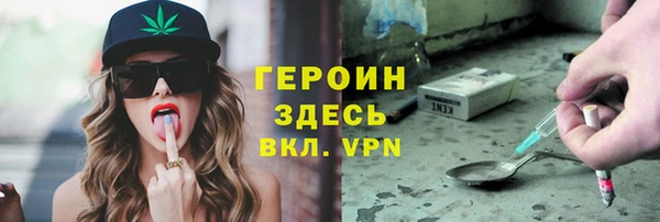кокаин колумбия Тайга