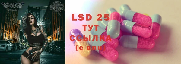 кокаин колумбия Тайга