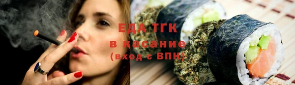 кокаин колумбия Тайга