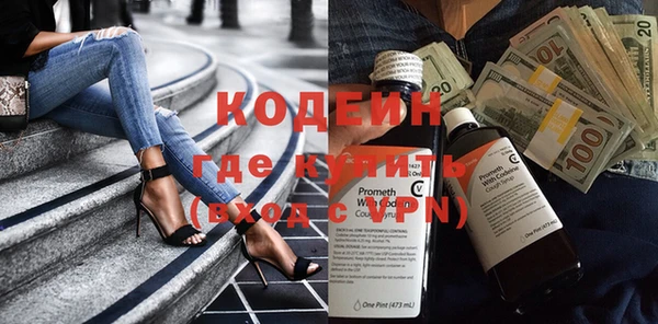 тгк Сясьстрой