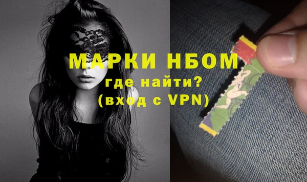 тгк Сясьстрой