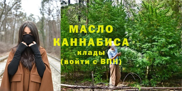 кокаин колумбия Тайга