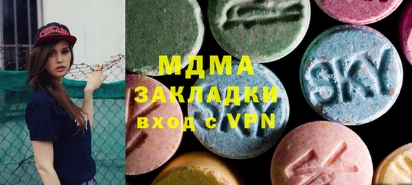 кокаин колумбия Тайга