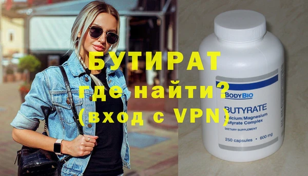 тгк Сясьстрой
