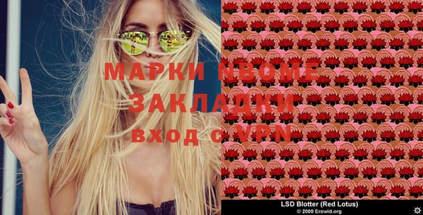 кокаин колумбия Тайга