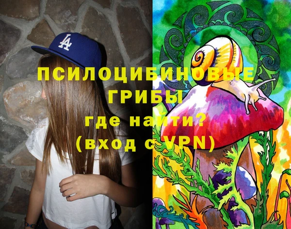 кокаин колумбия Тайга
