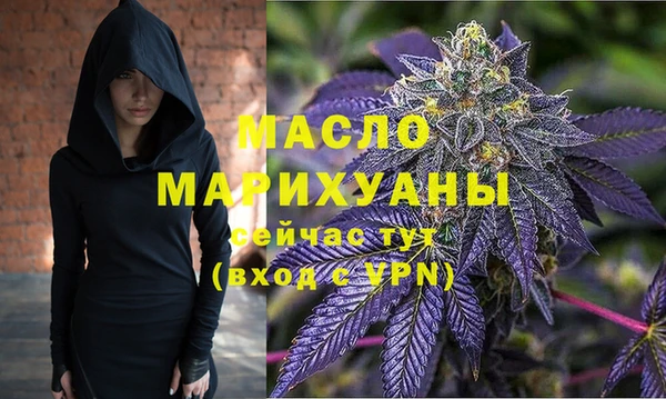 тгк Сясьстрой