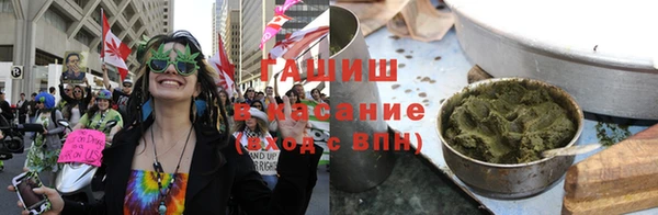 тгк Сясьстрой